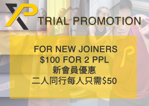 PricingPromo02